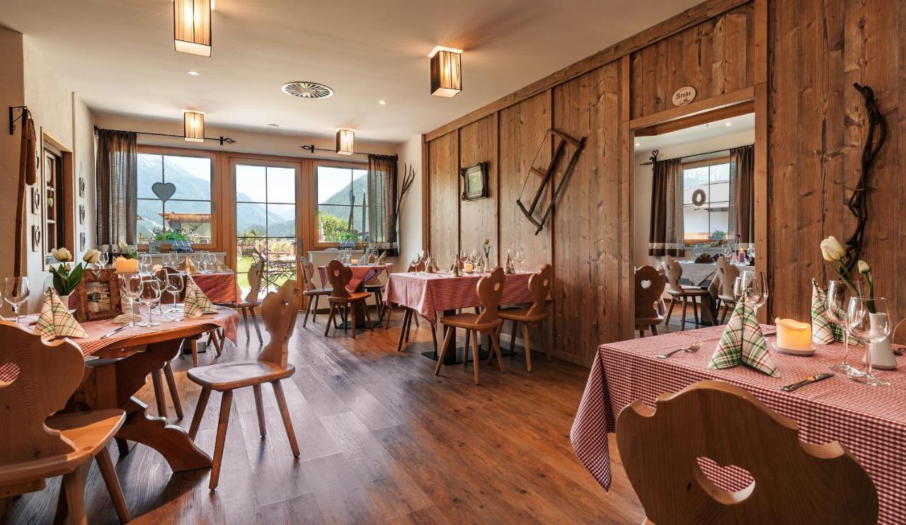 Hotel Zum Urviech -Erwachsenenhotel- (Adults Only) Έρβαλντ Εξωτερικό φωτογραφία